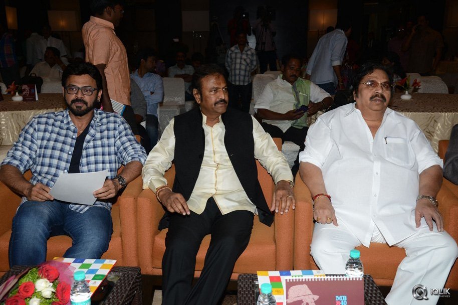 Mohan-Babu-40-Years-Celebrations